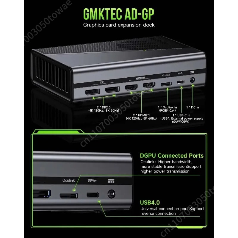 OcuLink External GPU Docking S - Oculink Gpu Dock Station recension och pris