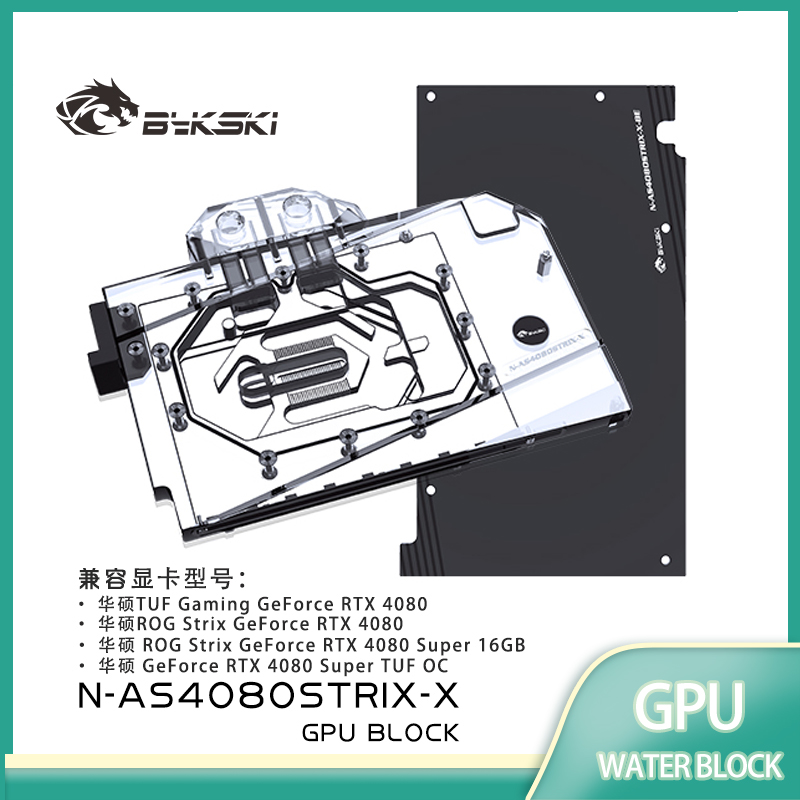 Bykski GPU Block Use for ASUS  - Rtx 4080 Water Cooling Block recension och pris