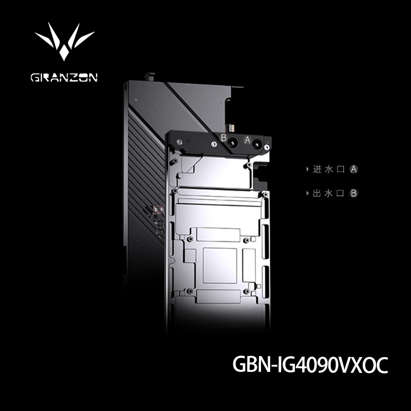 Granzon Water Block for Colorf - Rtx 4090 Water Block Full Cover recension och pris